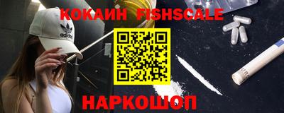 индика Донской