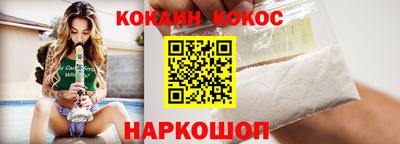 меф Дубна