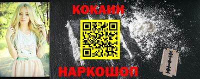 индика Донской