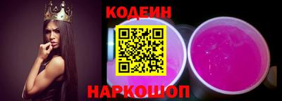 индика Донской