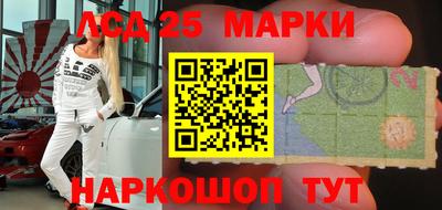меф Дубна