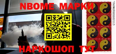 индика Донской