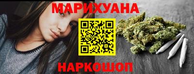 меф Дубна