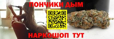 меф Дубна