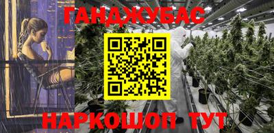 меф Дубна