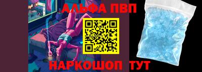 индика Донской