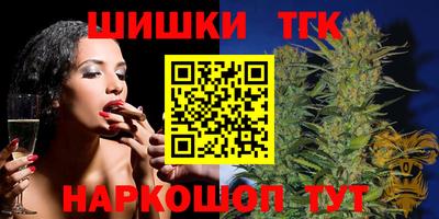 меф Дубна