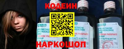 мет Донецк