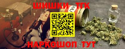 мет Донецк