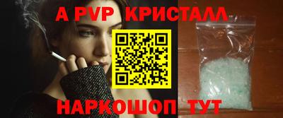 индика Донской