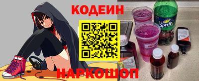 индика Донской