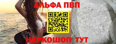 меф Дубна