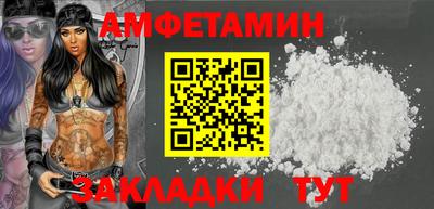индика Донской