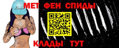 индика Донской