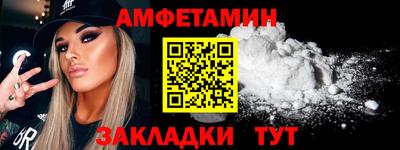 меф Дубна