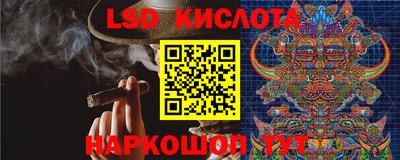 меф Дубна
