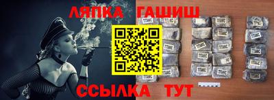 индика Донской
