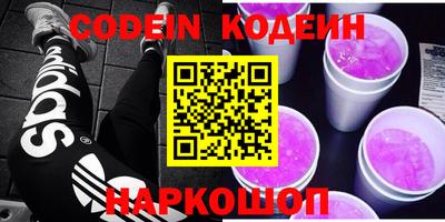 индика Донской