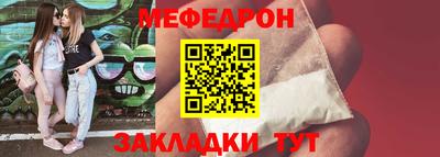 индика Донской